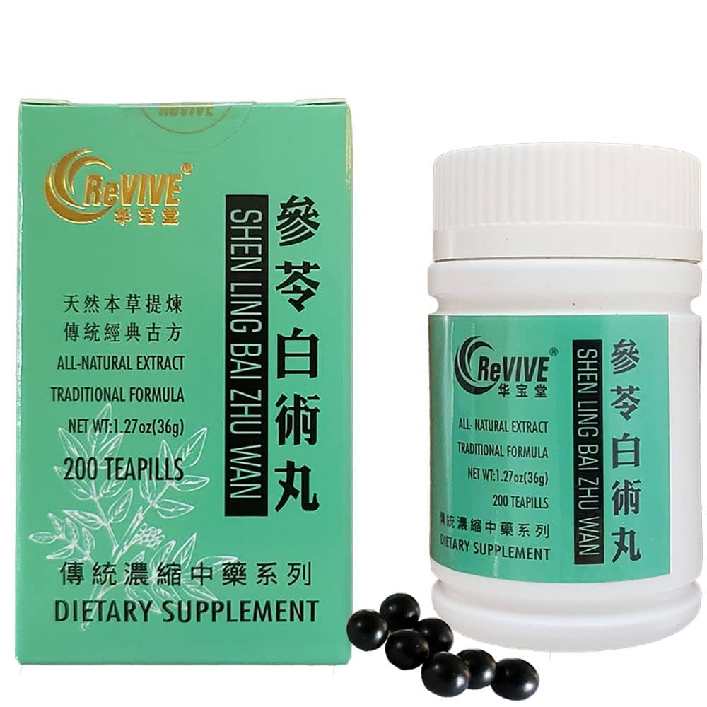 Amazon.com: Hwa Bao Tang Strengthen Digestion Pills - Shen